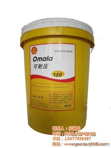 長(zhǎng)城潤(rùn)滑油雨萱貿(mào)易 圖 叉車(chē)液壓油價(jià)格 液壓油