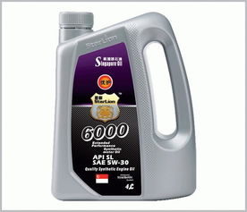 星獅潤滑油 專業(yè)代理加盟與優(yōu)質產品供應的一站式解決方案