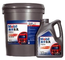 美孚東風(fēng)潤(rùn)滑油 強(qiáng)強(qiáng)聯(lián)手，為中國(guó)市場(chǎng)打造卓越潤(rùn)滑解決方案